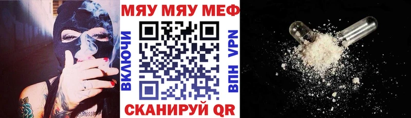 Купить наркотики цена Новый Оскол Марихуана  Альфа ПВП  Мефедрон  Cocaine 