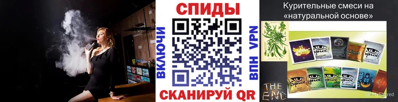 купить закладку  Новый Оскол  Бутират вода 