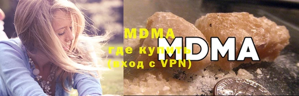 PSILOCYBIN Приозерск