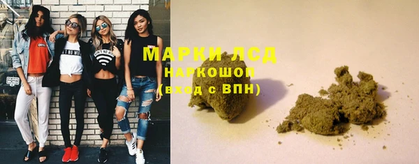 мет Верхний Тагил