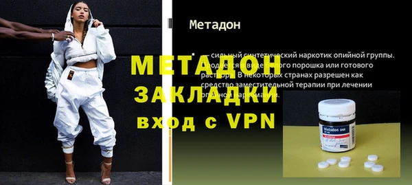 индика Верея