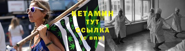 кокаин перу Верхнеуральск