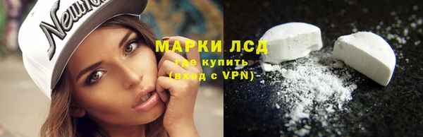 кокаин перу Верхнеуральск