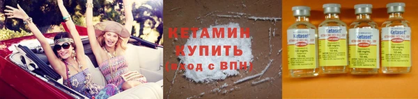 индика Верея