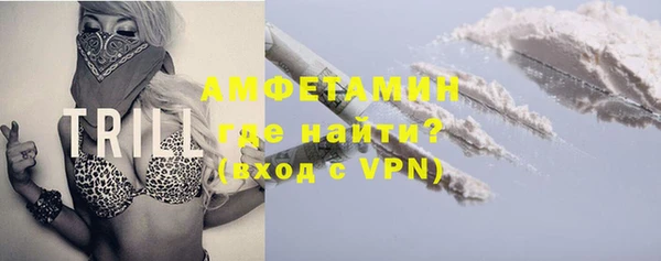 мет Верхний Тагил