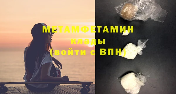индика Верея