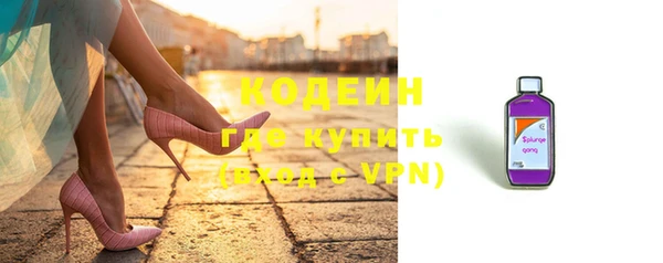 кокаин перу Верхнеуральск