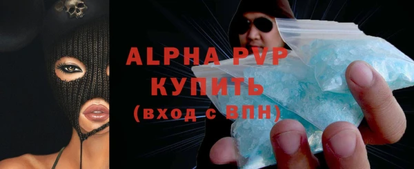 мет Верхний Тагил