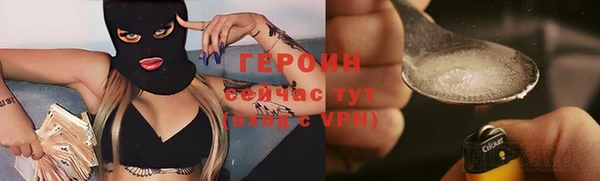 индика Верея
