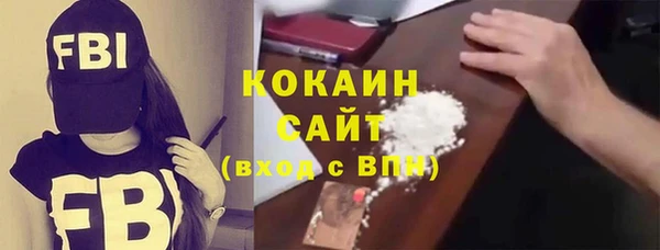 мет Верхний Тагил