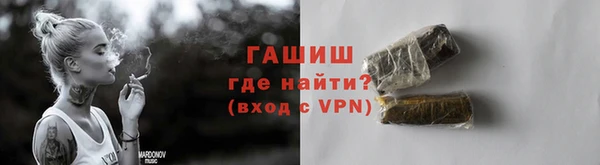 индика Верея