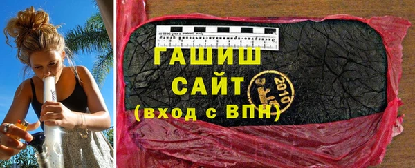 индика Верея