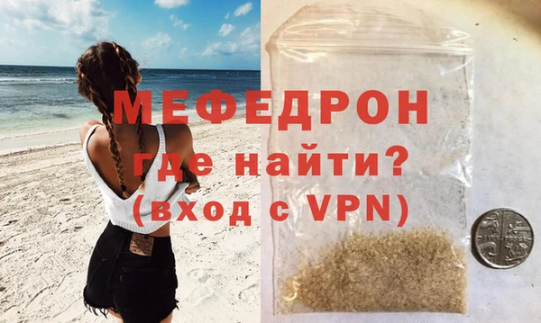 кокаин перу Верхнеуральск
