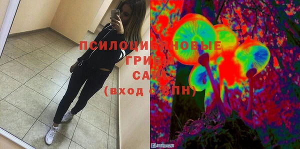 кокаин перу Верхнеуральск