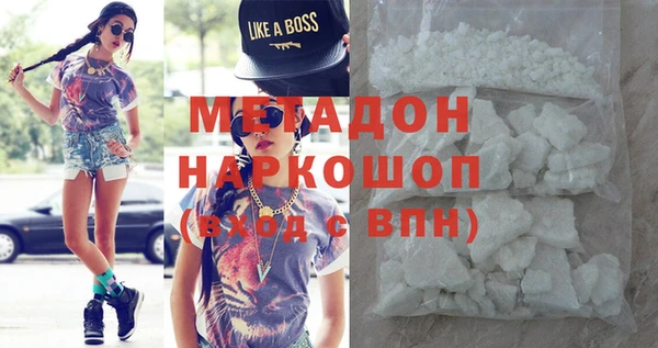 индика Верея