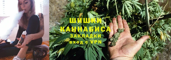 кокаин перу Верхнеуральск