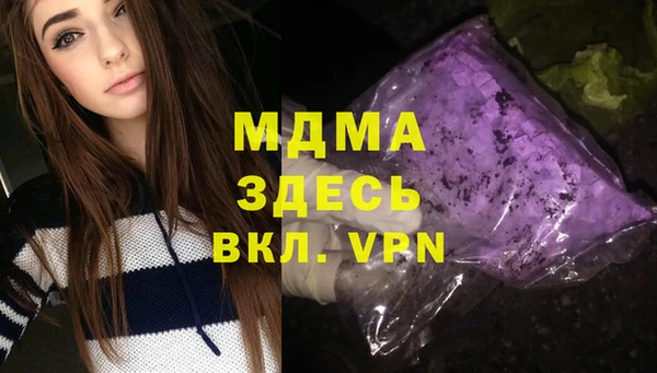 кокаин перу Верхнеуральск