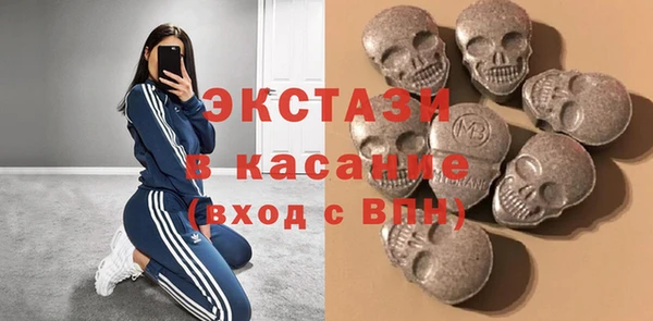 кокаин перу Верхнеуральск