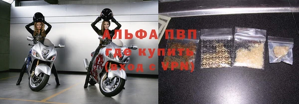 кокаин перу Верхнеуральск