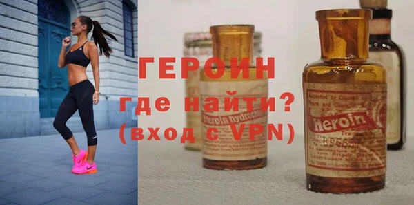 индика Верея