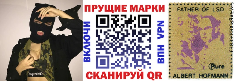 blacksprut ONION  Новый Оскол  Марки N-bome 1,8мг 